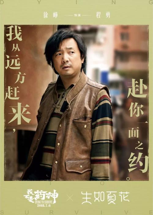 哪里可以办拉脱维亚驾驶执照
